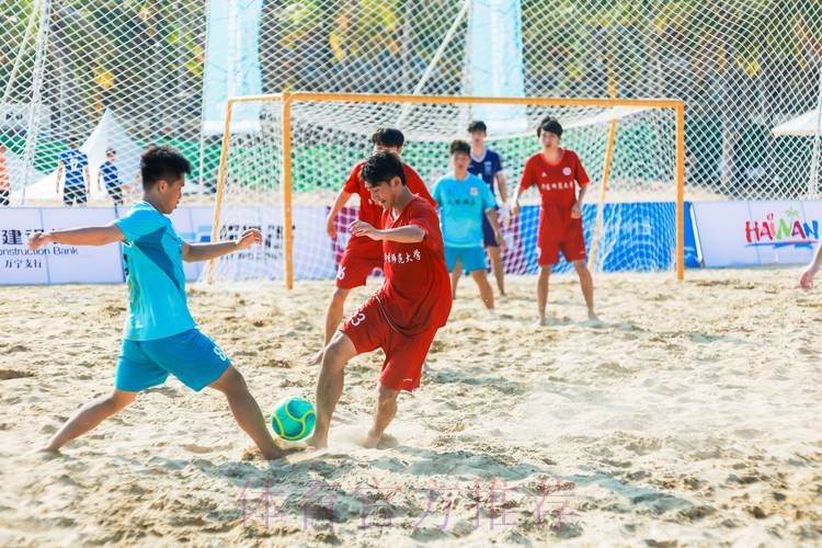 2024中国足球协会沙足巡回赛·海南陵水站开赛