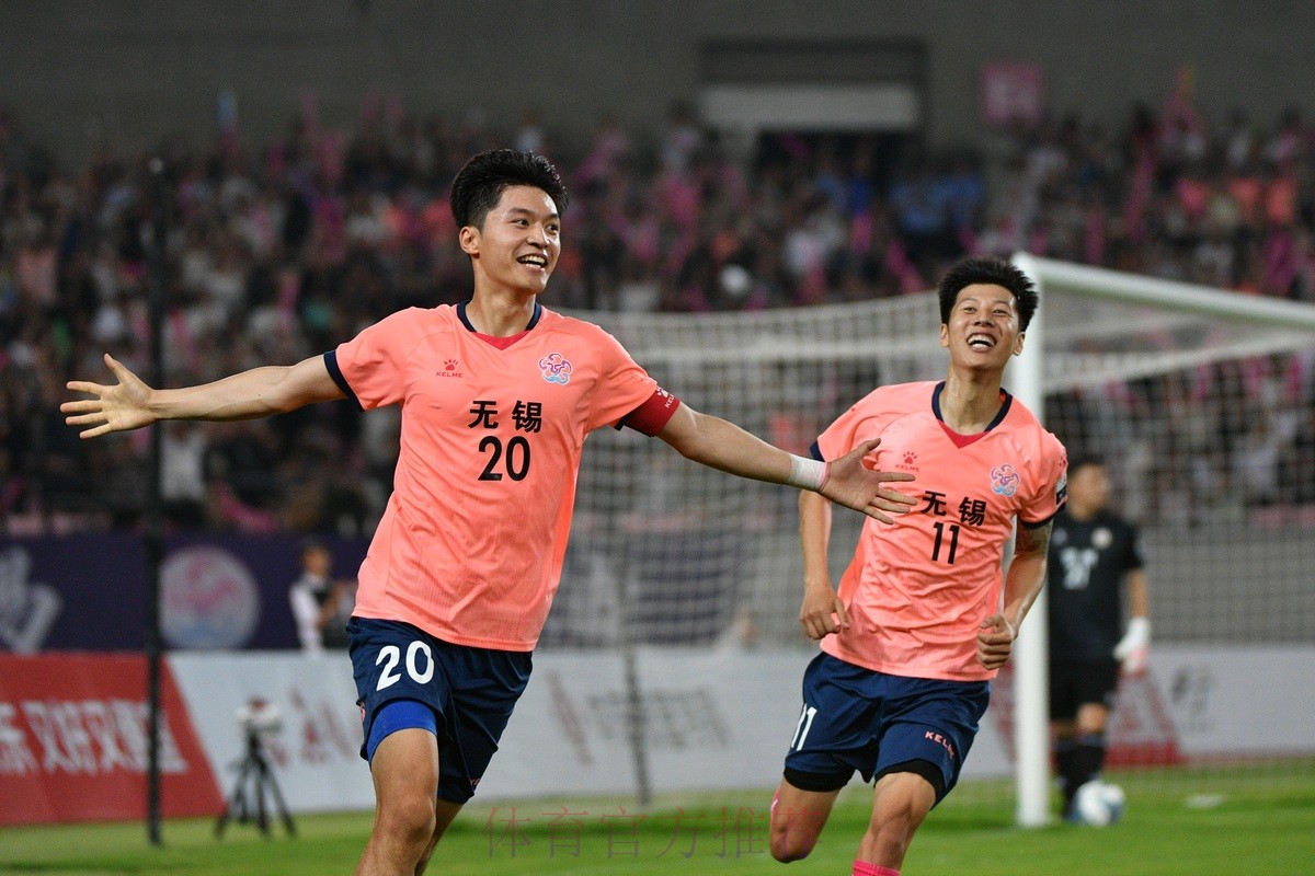 项春林:校足结合地区联赛 安徽足球在路上 项春林:校足结合地区联赛 安徽足球在路上