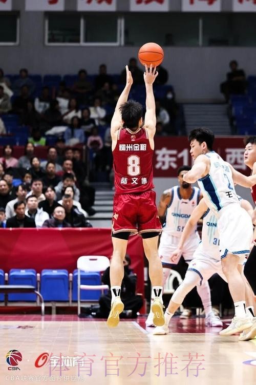 CBA-全队表现出色 青岛崂山啤酒击败浙江稠州金租 CBA-全队表现出色 青岛崂山啤酒击败浙江稠州金租