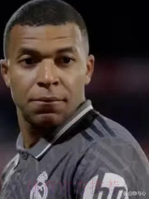 瑞典检察官谈姆巴佩案：不会确认嫌疑人